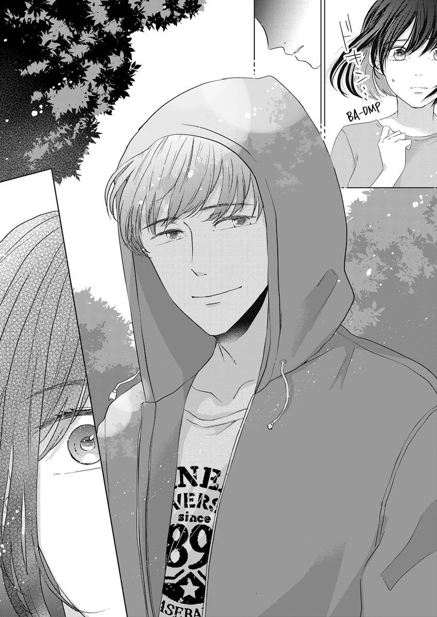Kono Kimpatsukun Gattsukisugi Zenshimmidare Bokurowo Aisarete Chapter 26 - page 3