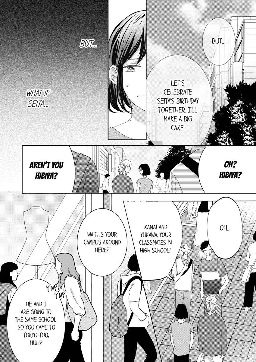 Kono Kimpatsukun Gattsukisugi Zenshimmidare Bokurowo Aisarete Chapter 26 - page 7