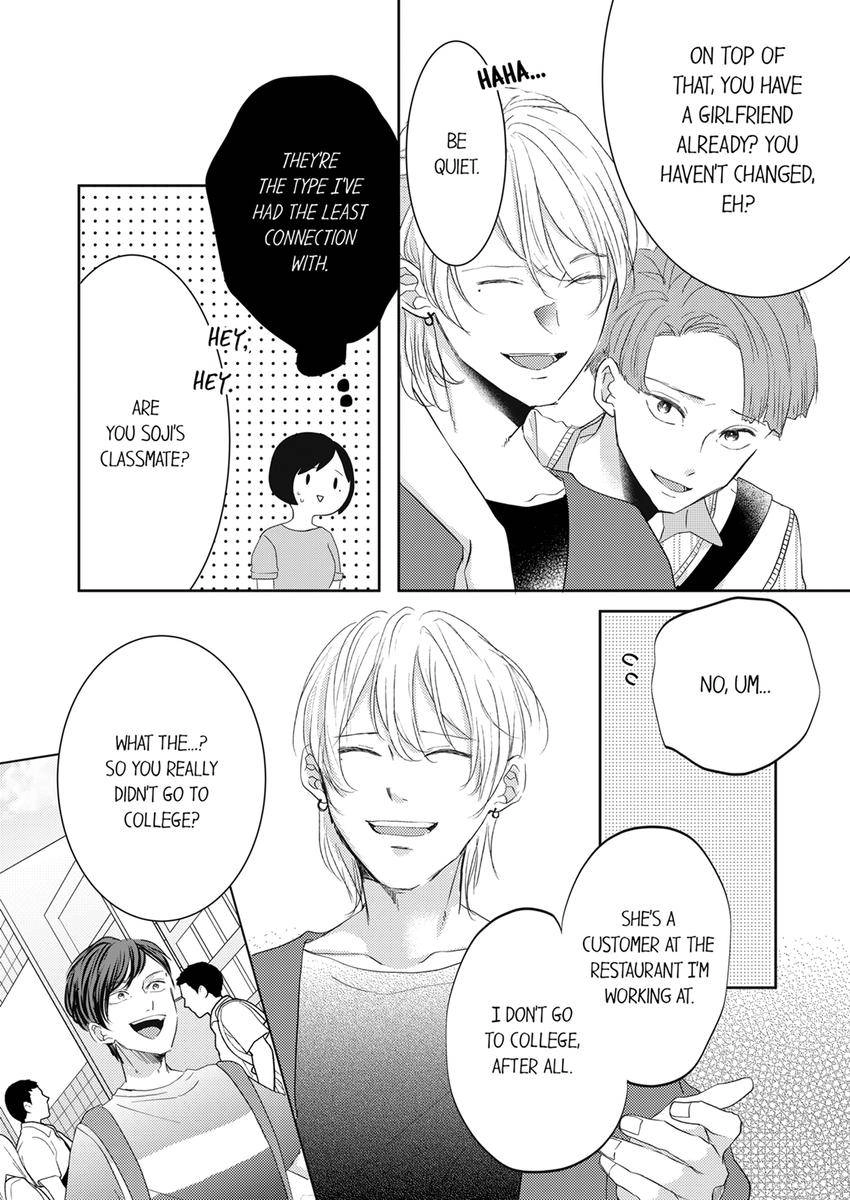 Kono Kimpatsukun Gattsukisugi Zenshimmidare Bokurowo Aisarete Chapter 26 - page 8