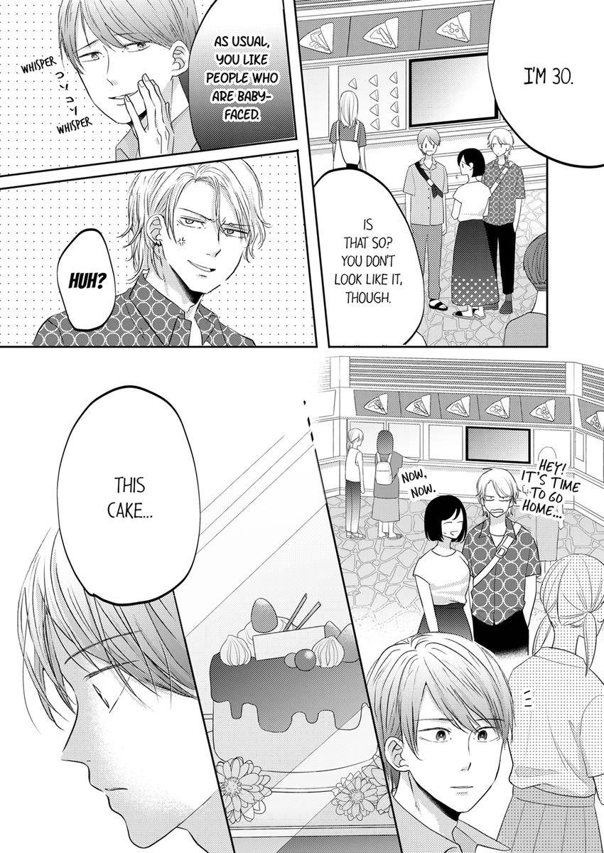 Kono Kimpatsukun Gattsukisugi Zenshimmidare Bokurowo Aisarete Chapter 25 - page 3
