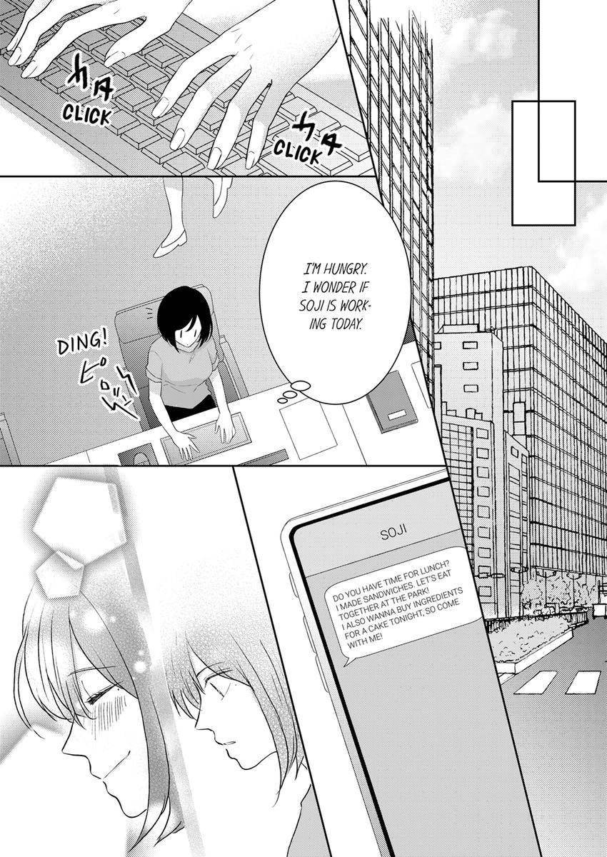 Kono Kimpatsukun Gattsukisugi Zenshimmidare Bokurowo Aisarete Chapter 25 - page 7