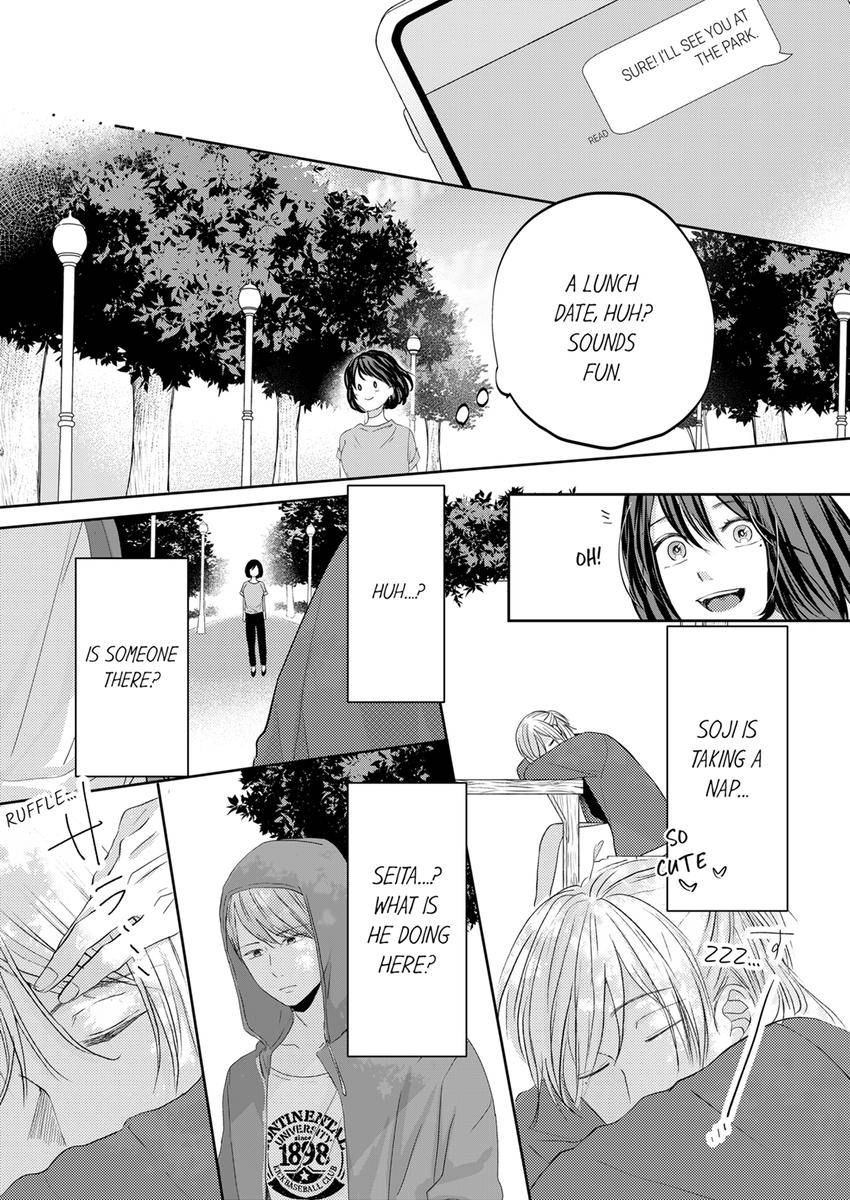 Kono Kimpatsukun Gattsukisugi Zenshimmidare Bokurowo Aisarete Chapter 25 - page 8