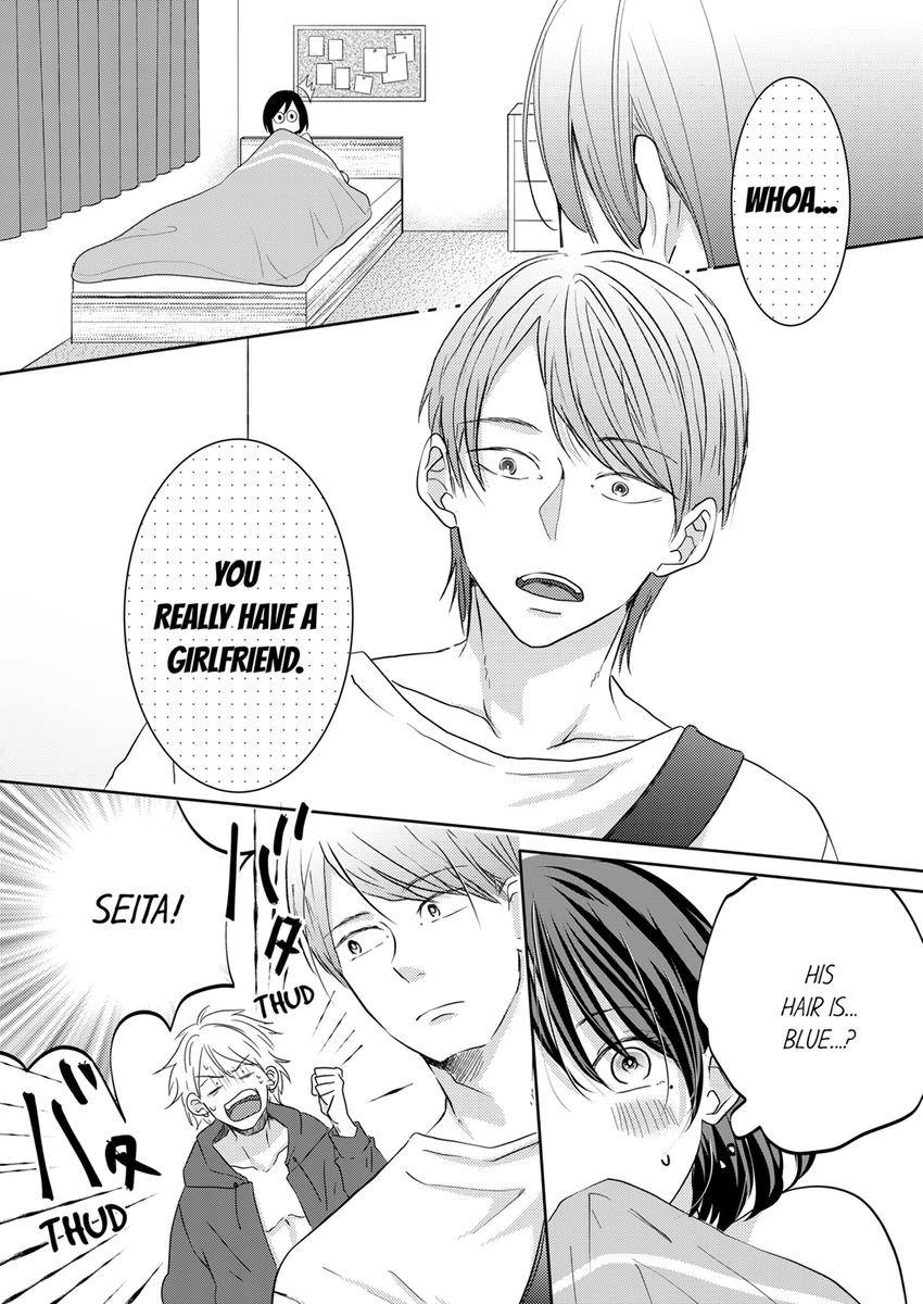 Kono Kimpatsukun Gattsukisugi Zenshimmidare Bokurowo Aisarete Chapter 23 - page 4