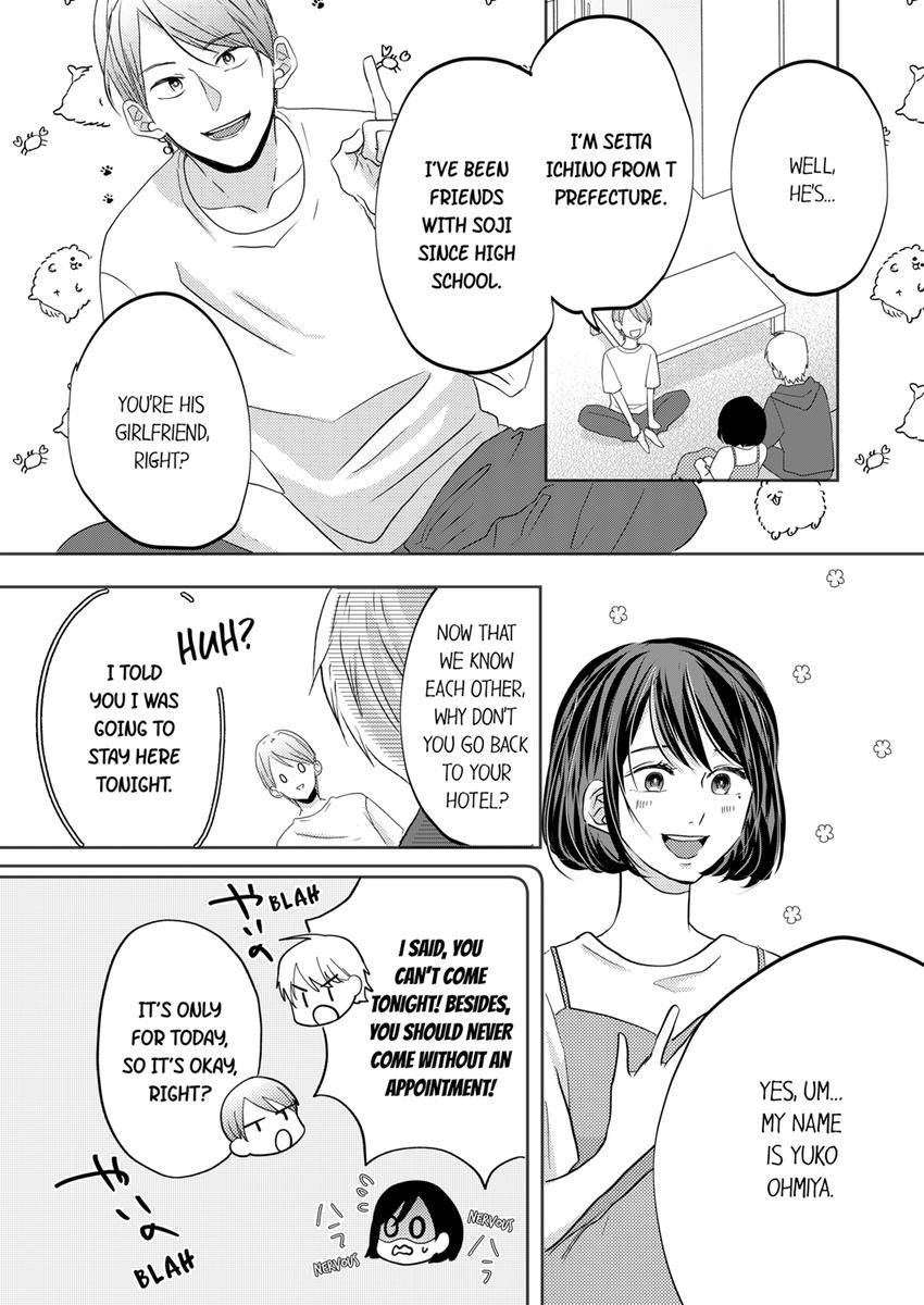 Kono Kimpatsukun Gattsukisugi Zenshimmidare Bokurowo Aisarete Chapter 23 - page 7