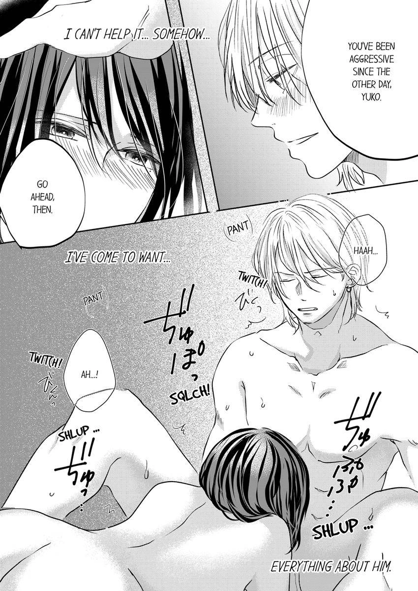 Kono Kimpatsukun Gattsukisugi Zenshimmidare Bokurowo Aisarete Chapter 22 - page 2