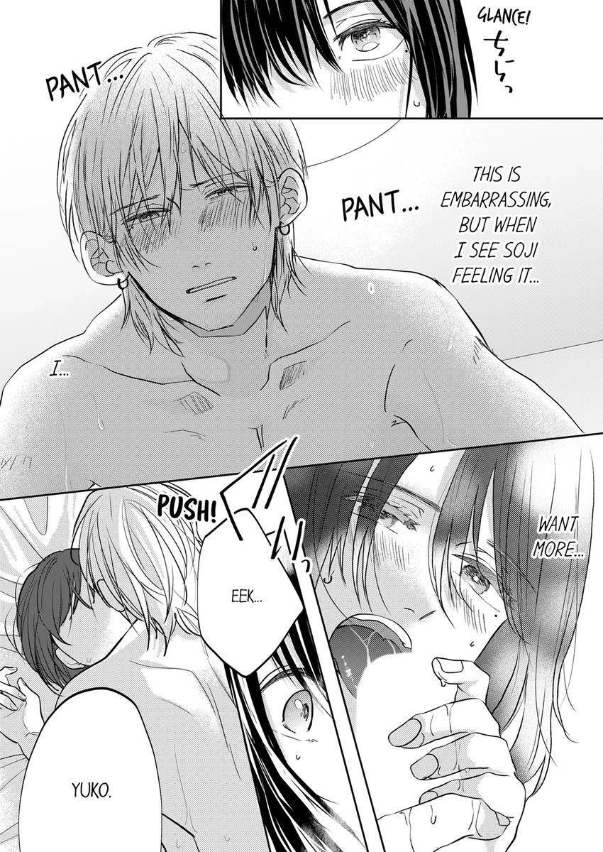 Kono Kimpatsukun Gattsukisugi Zenshimmidare Bokurowo Aisarete Chapter 22 - page 4