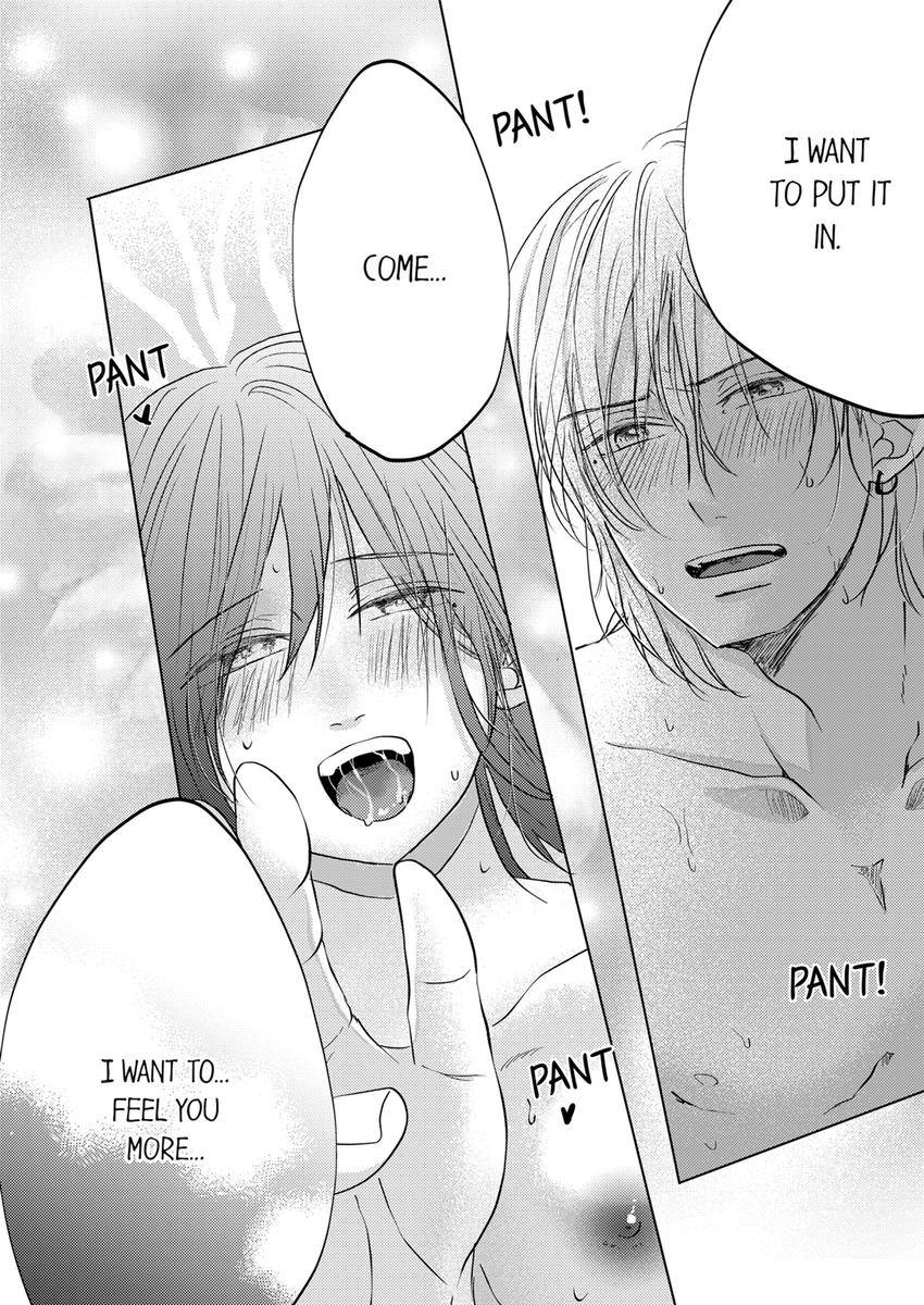Kono Kimpatsukun Gattsukisugi Zenshimmidare Bokurowo Aisarete Chapter 22 - page 5