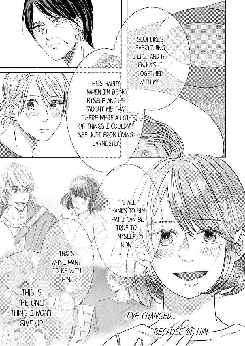Kono Kimpatsukun Gattsukisugi Zenshimmidare Bokurowo Aisarete Chapter 21 - page 2