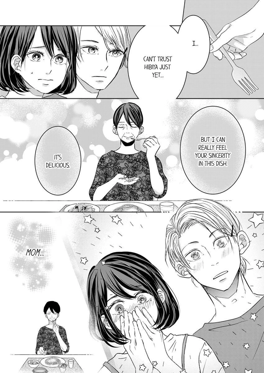 Kono Kimpatsukun Gattsukisugi Zenshimmidare Bokurowo Aisarete Chapter 21 - page 3