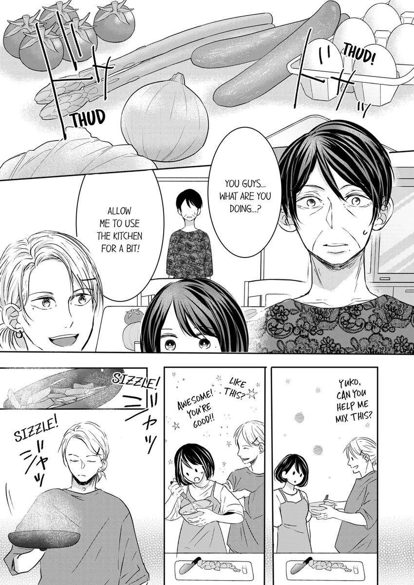 Kono Kimpatsukun Gattsukisugi Zenshimmidare Bokurowo Aisarete Chapter 20 - page 2