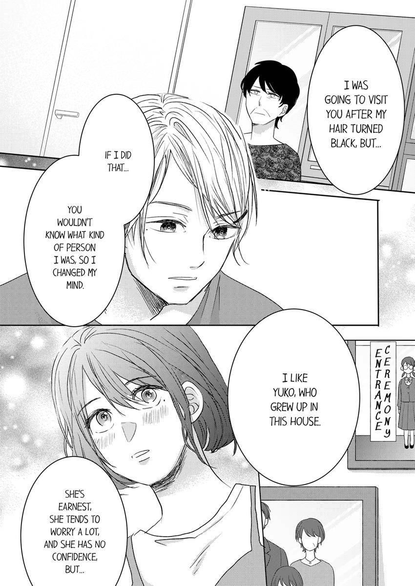 Kono Kimpatsukun Gattsukisugi Zenshimmidare Bokurowo Aisarete Chapter 20 - page 7