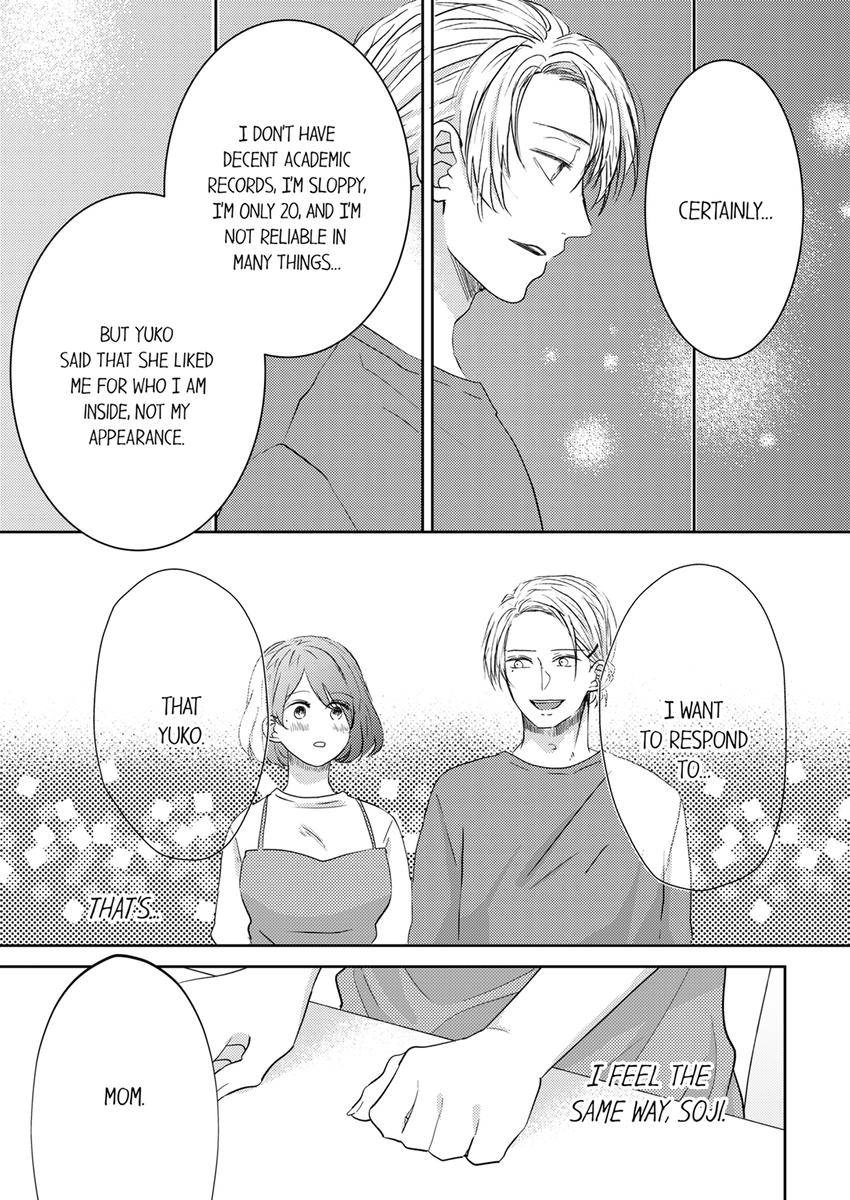 Kono Kimpatsukun Gattsukisugi Zenshimmidare Bokurowo Aisarete Chapter 20 - page 9