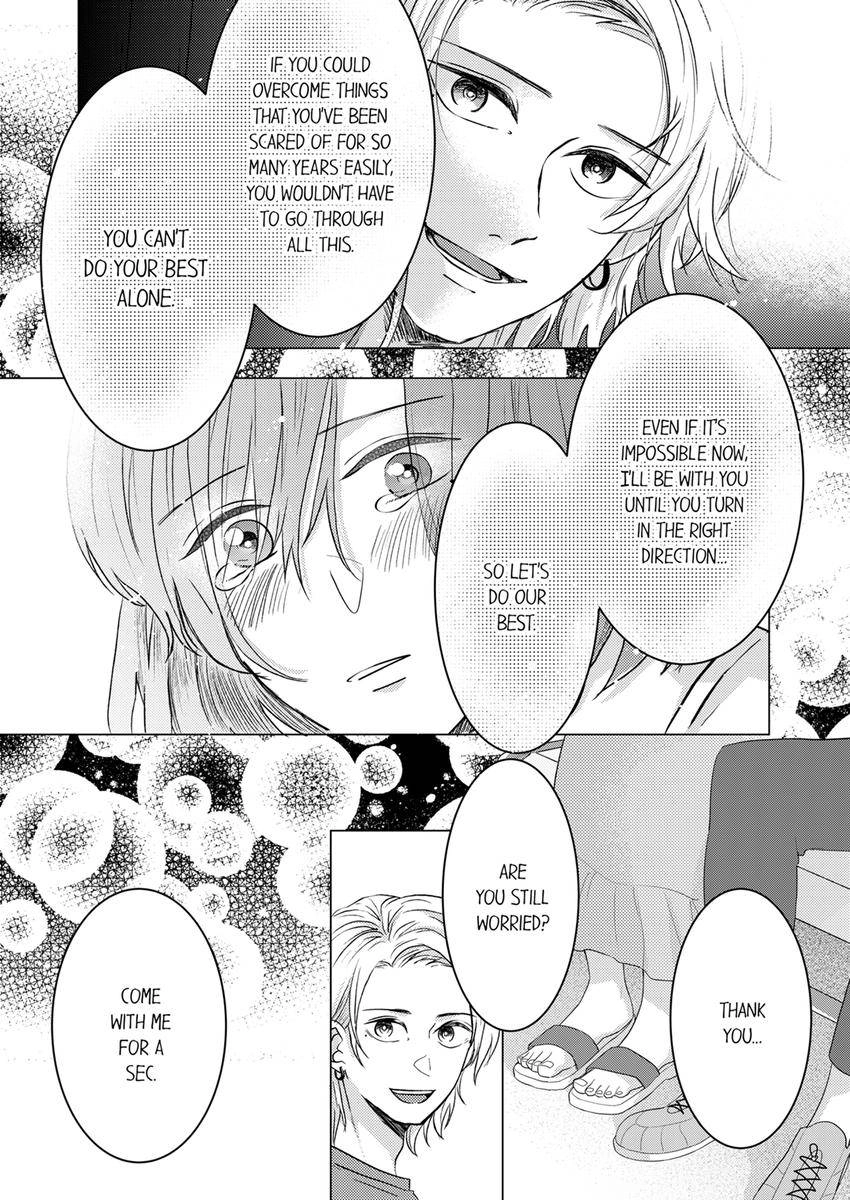 Kono Kimpatsukun Gattsukisugi Zenshimmidare Bokurowo Aisarete Chapter 19 - page 3
