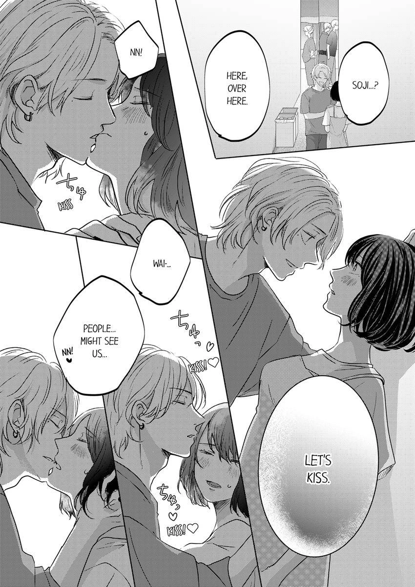 Kono Kimpatsukun Gattsukisugi Zenshimmidare Bokurowo Aisarete Chapter 19 - page 4
