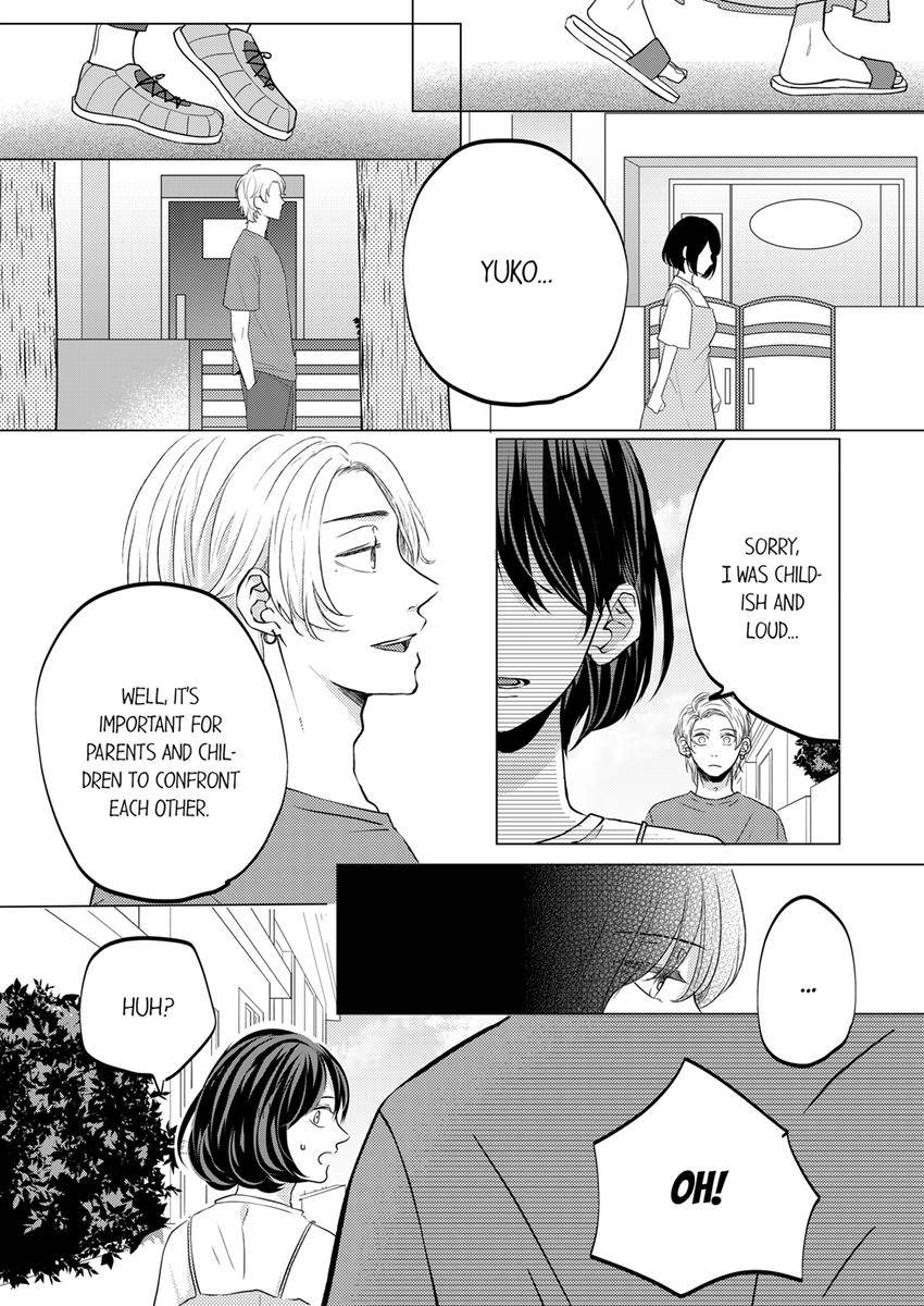 Kono Kimpatsukun Gattsukisugi Zenshimmidare Bokurowo Aisarete Chapter 18 - page 2