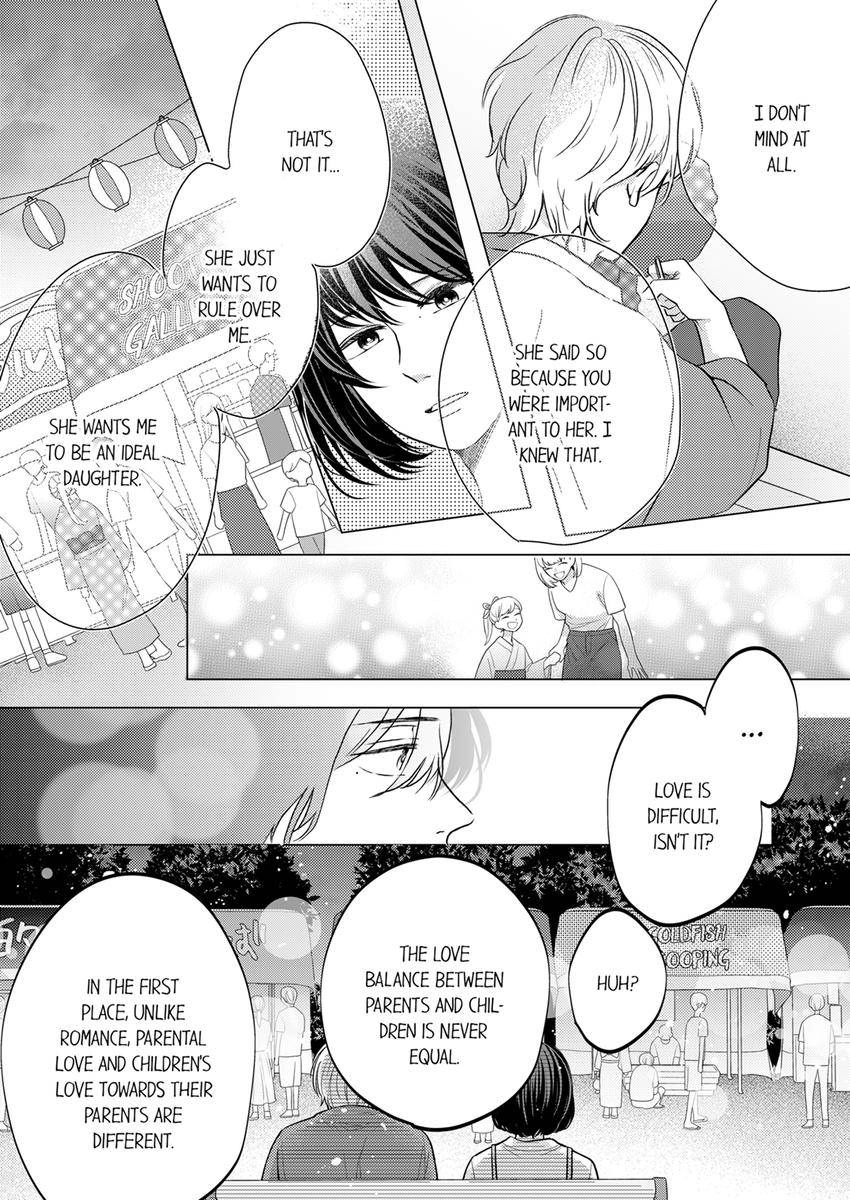 Kono Kimpatsukun Gattsukisugi Zenshimmidare Bokurowo Aisarete Chapter 18 - page 5