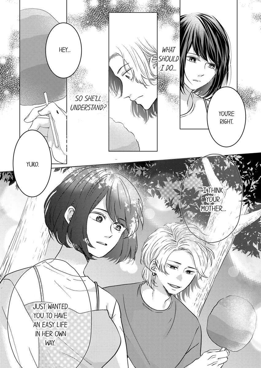 Kono Kimpatsukun Gattsukisugi Zenshimmidare Bokurowo Aisarete Chapter 18 - page 6