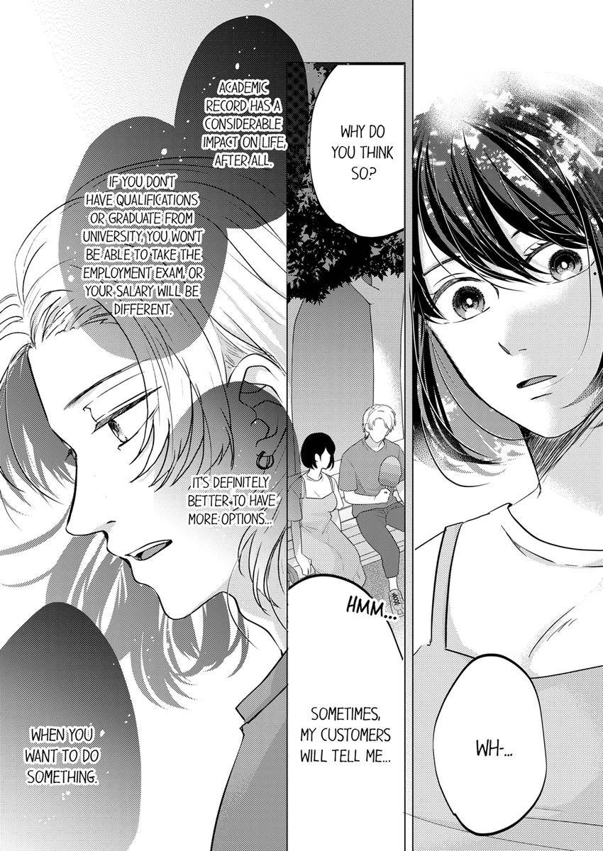 Kono Kimpatsukun Gattsukisugi Zenshimmidare Bokurowo Aisarete Chapter 18 - page 7