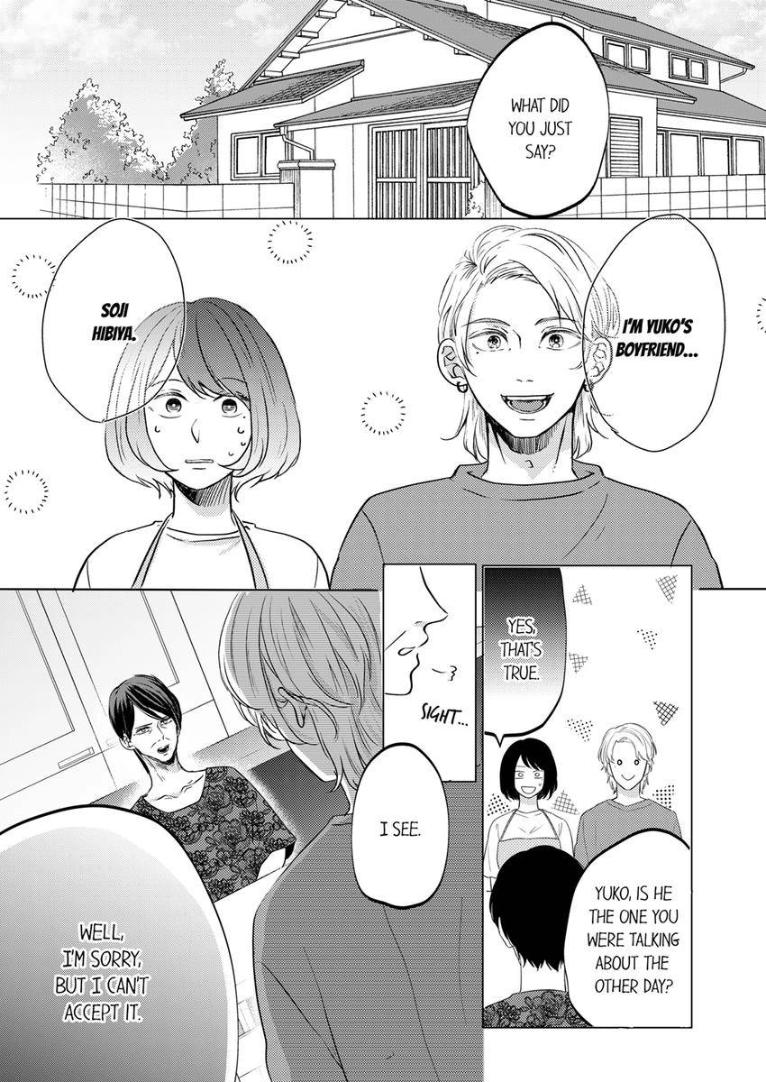 Kono Kimpatsukun Gattsukisugi Zenshimmidare Bokurowo Aisarete Chapter 17 - page 2