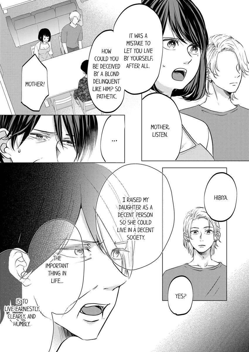Kono Kimpatsukun Gattsukisugi Zenshimmidare Bokurowo Aisarete Chapter 17 - page 3