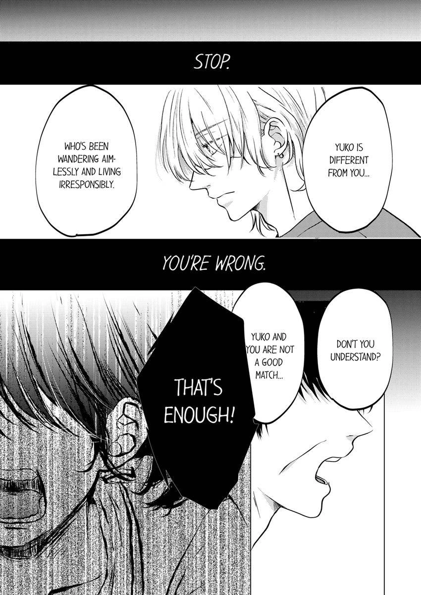 Kono Kimpatsukun Gattsukisugi Zenshimmidare Bokurowo Aisarete Chapter 17 - page 4
