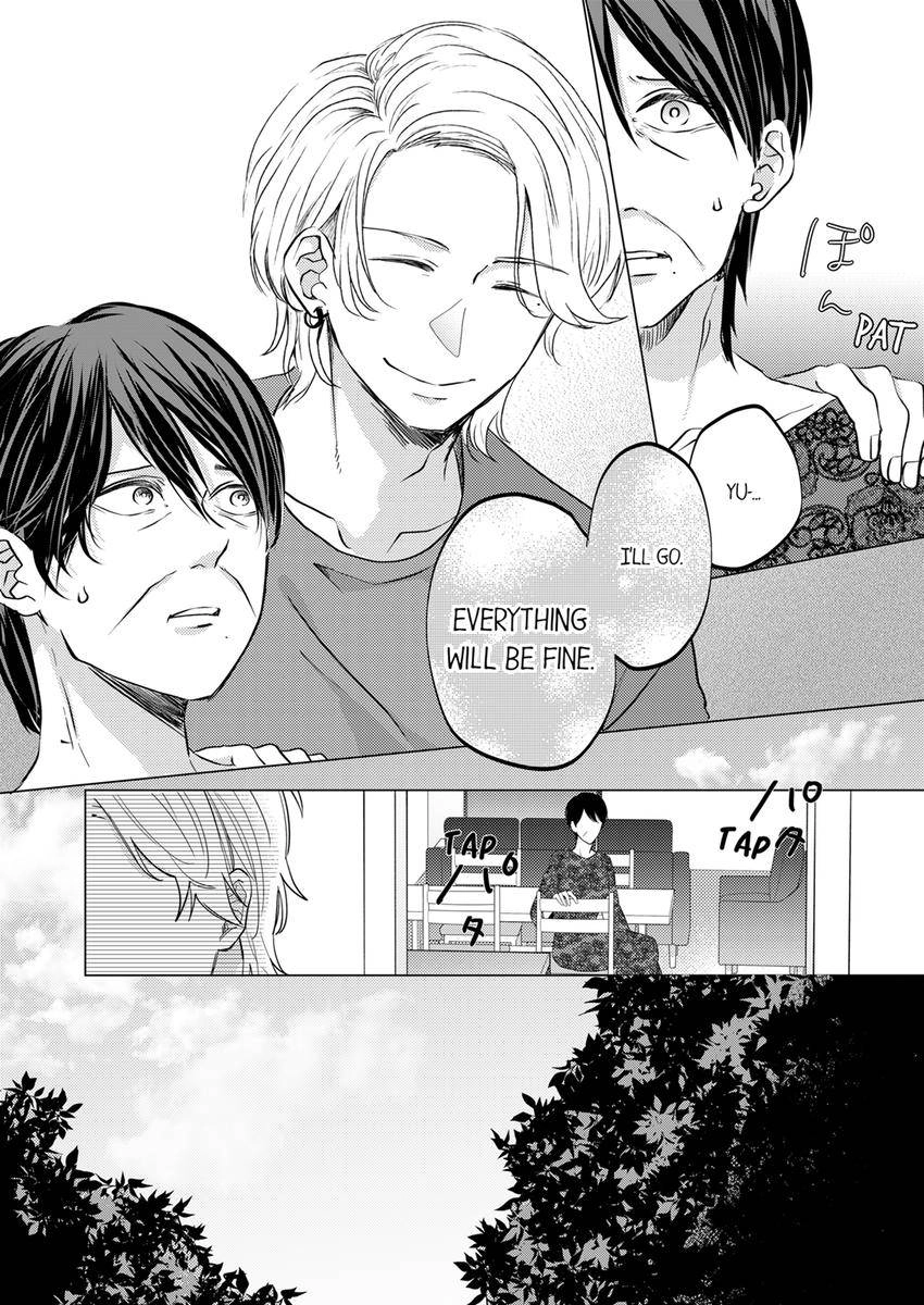 Kono Kimpatsukun Gattsukisugi Zenshimmidare Bokurowo Aisarete Chapter 17 - page 9