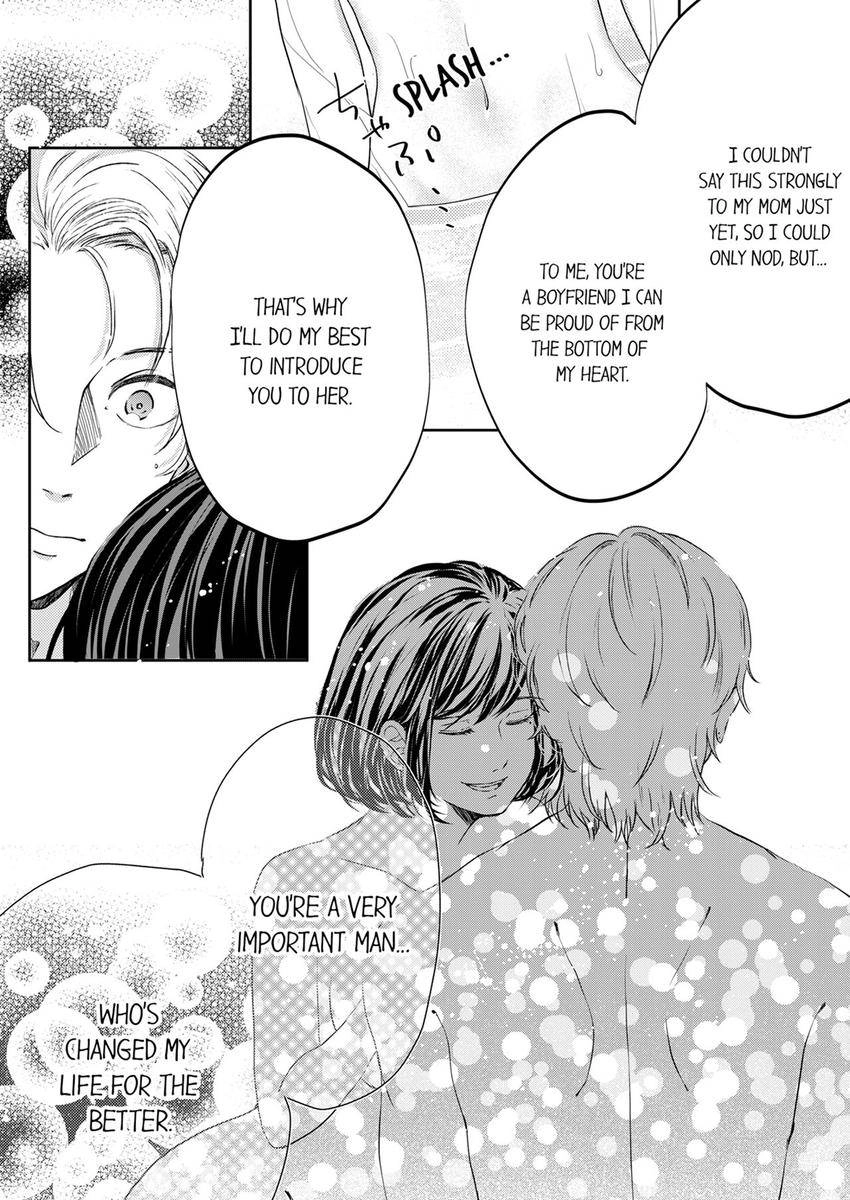 Kono Kimpatsukun Gattsukisugi Zenshimmidare Bokurowo Aisarete Chapter 16 - page 2