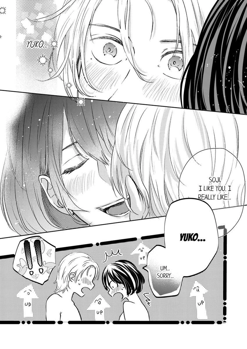 Kono Kimpatsukun Gattsukisugi Zenshimmidare Bokurowo Aisarete Chapter 16 - page 3