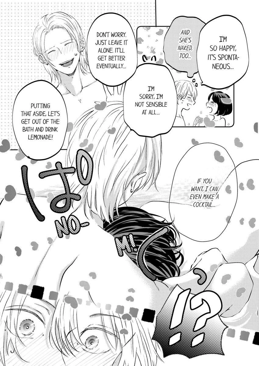 Kono Kimpatsukun Gattsukisugi Zenshimmidare Bokurowo Aisarete Chapter 16 - page 4