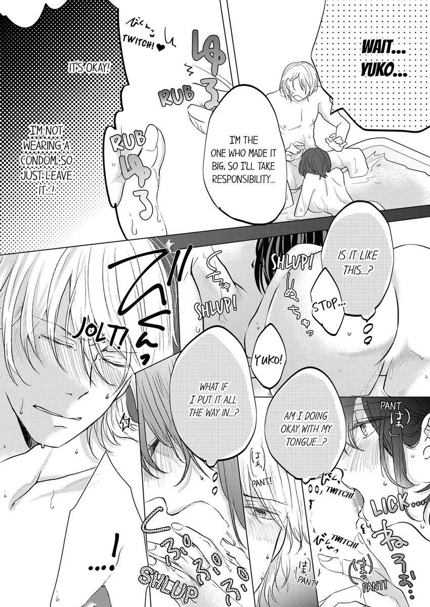 Kono Kimpatsukun Gattsukisugi Zenshimmidare Bokurowo Aisarete Chapter 16 - page 5