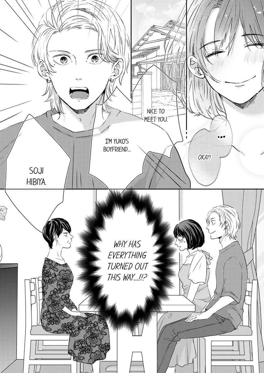 Kono Kimpatsukun Gattsukisugi Zenshimmidare Bokurowo Aisarete Chapter 16 - page 9