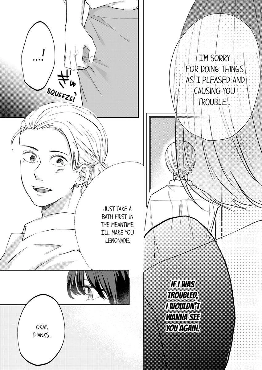Kono Kimpatsukun Gattsukisugi Zenshimmidare Bokurowo Aisarete Chapter 15 - page 2