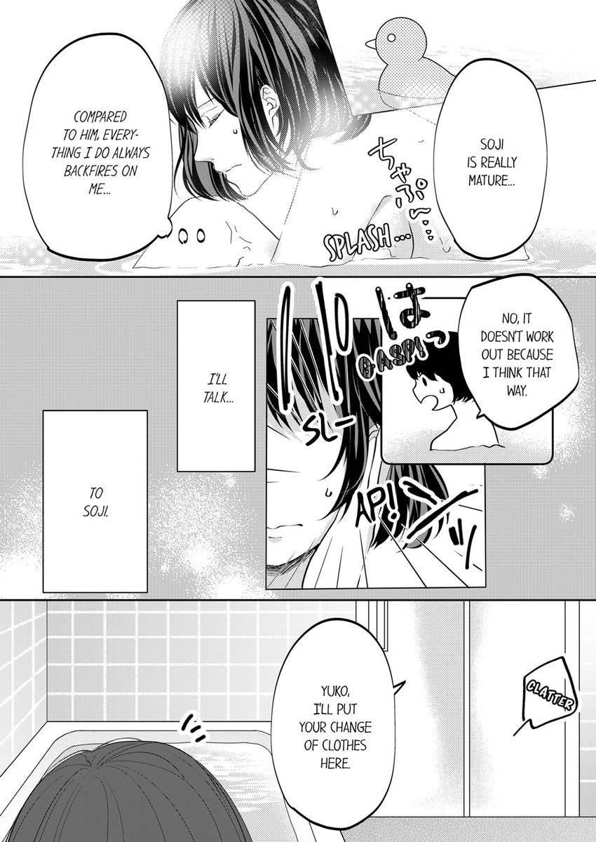 Kono Kimpatsukun Gattsukisugi Zenshimmidare Bokurowo Aisarete Chapter 15 - page 3