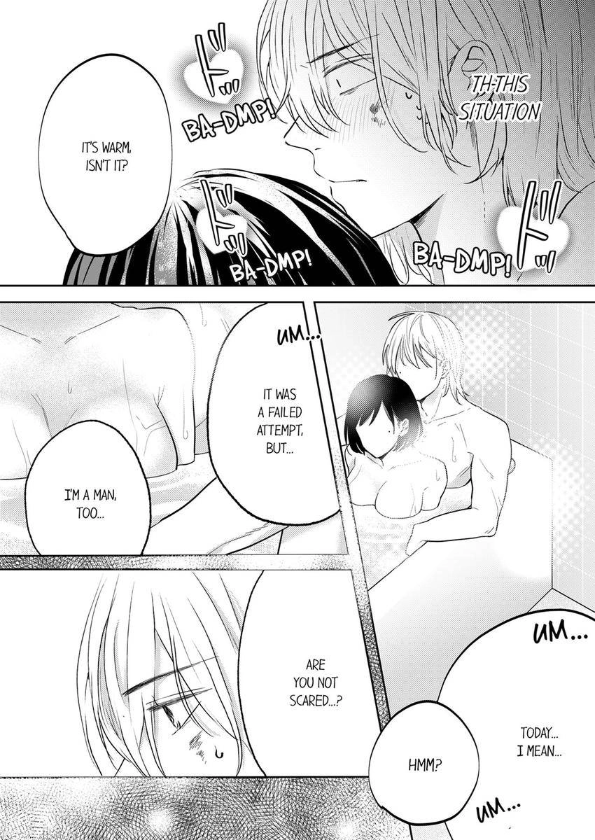 Kono Kimpatsukun Gattsukisugi Zenshimmidare Bokurowo Aisarete Chapter 15 - page 5