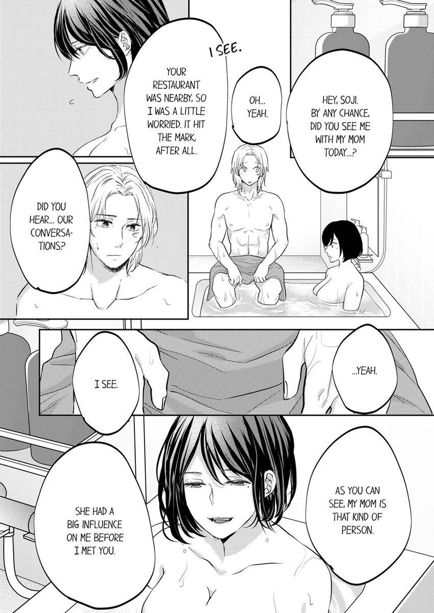 Kono Kimpatsukun Gattsukisugi Zenshimmidare Bokurowo Aisarete Chapter 15 - page 8