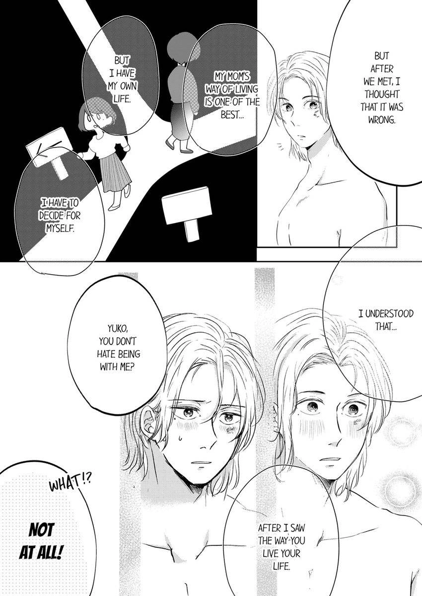 Kono Kimpatsukun Gattsukisugi Zenshimmidare Bokurowo Aisarete Chapter 15 - page 9