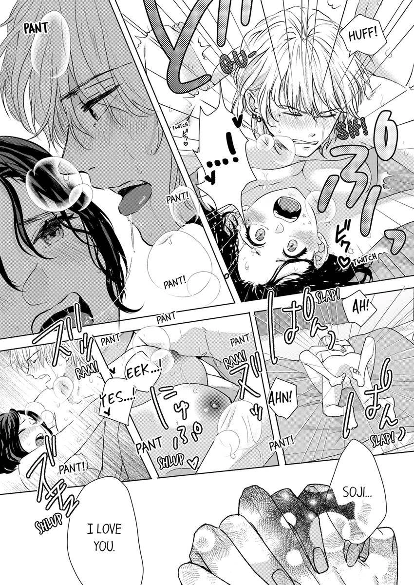 Kono Kimpatsukun Gattsukisugi Zenshimmidare Bokurowo Aisarete Chapter 40 - page 4