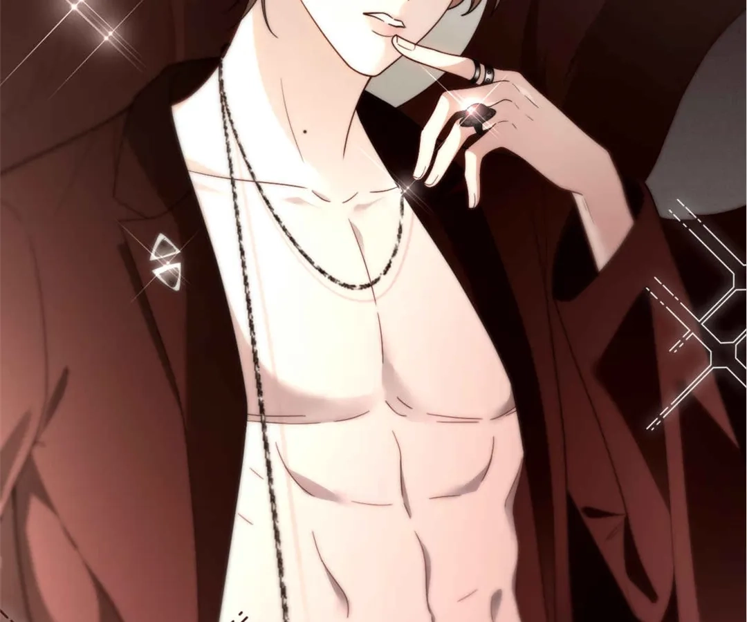 My Brothers Dote On Me Chapter 296 - page 17