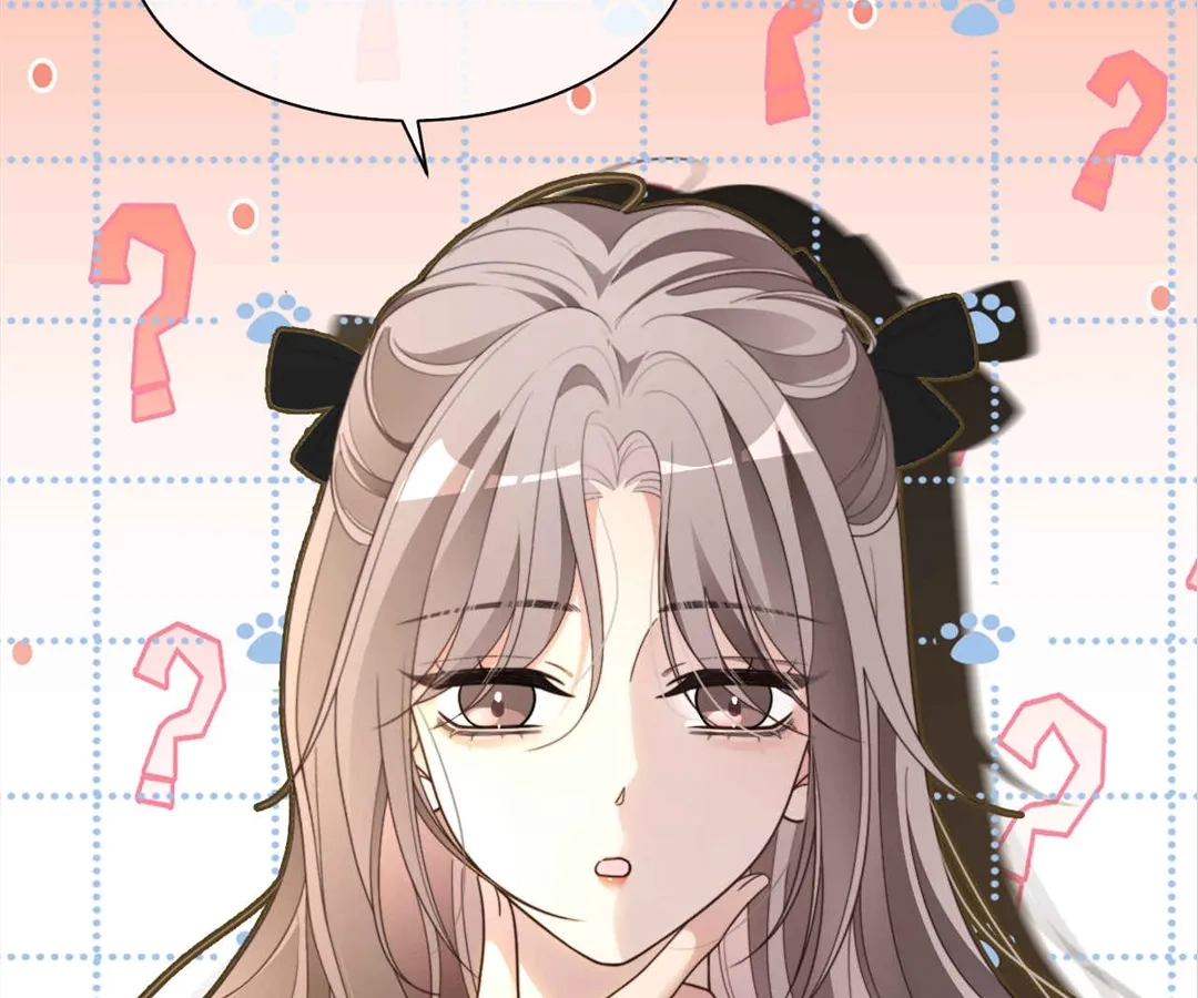 My Brothers Dote On Me Chapter 296 - page 42