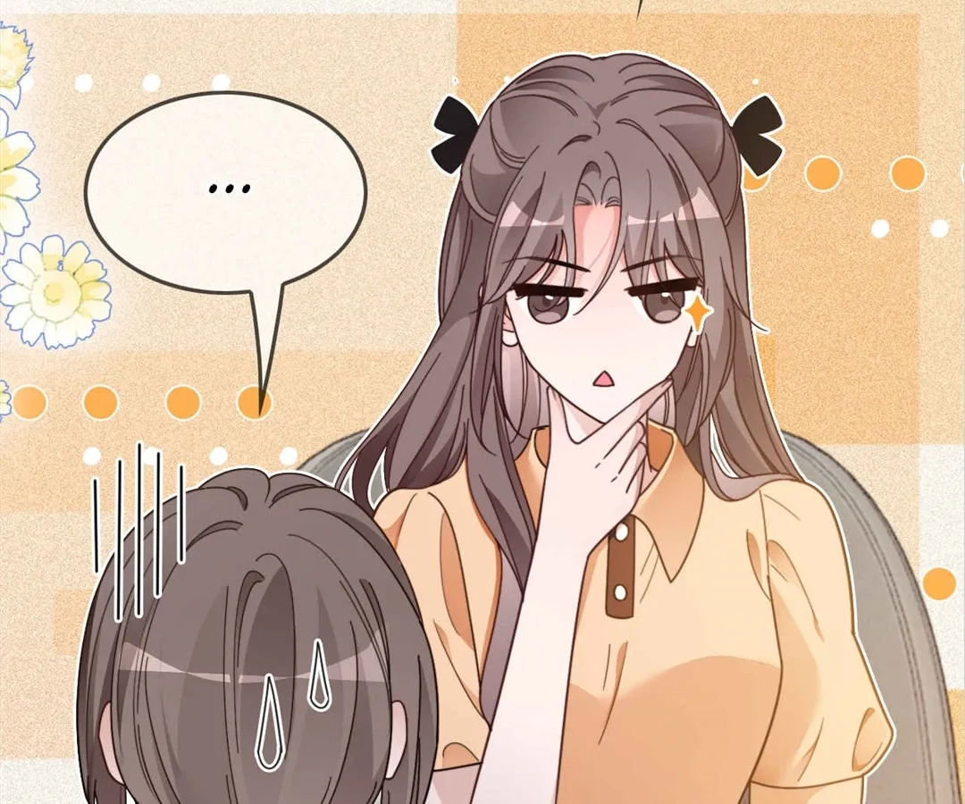 My Brothers Dote On Me Chapter 296 - page 56