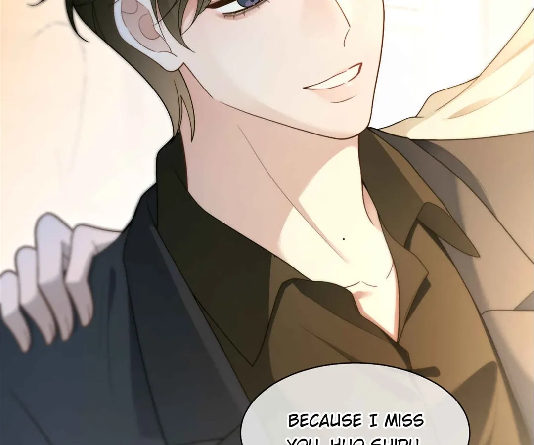 My Brothers Dote On Me Chapter 296 - page 6