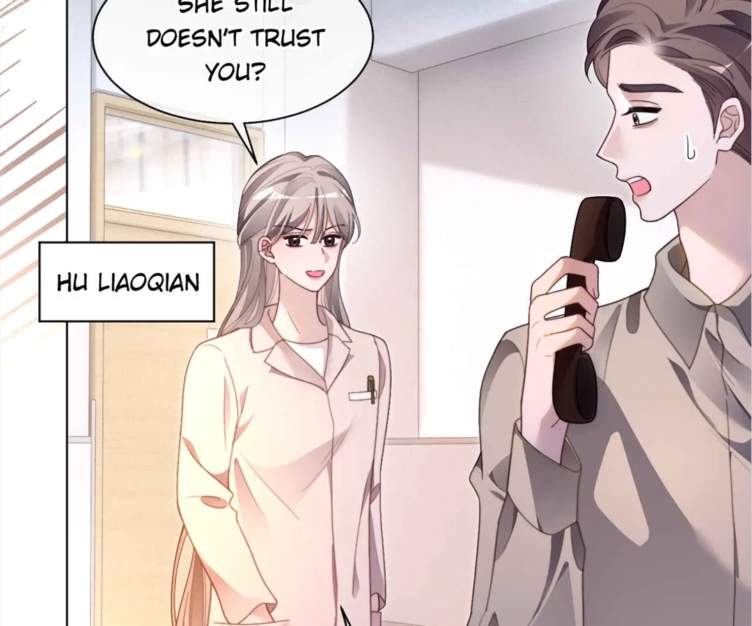 My Brothers Dote On Me Chapter 296 - page 65