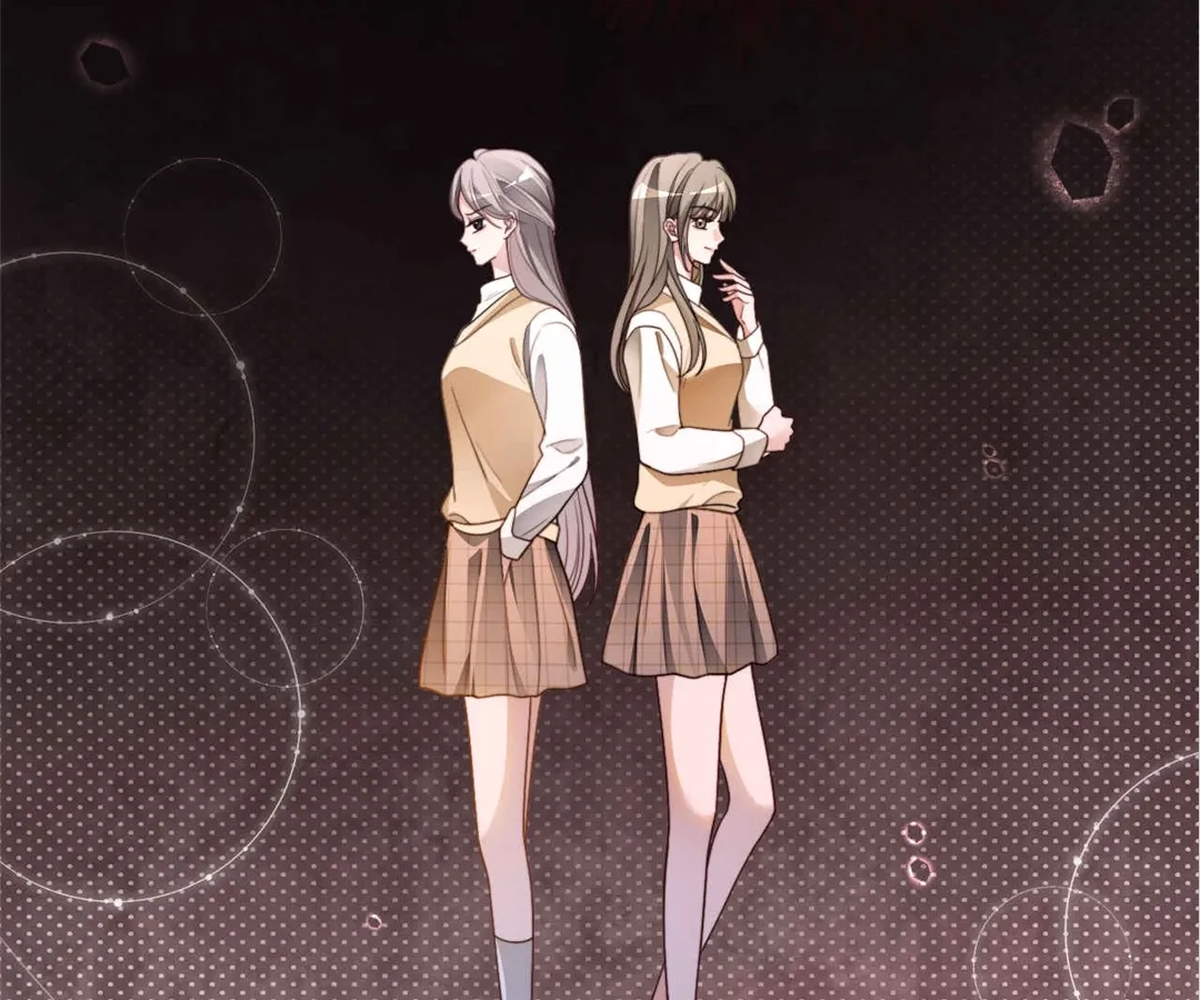 My Brothers Dote On Me Chapter 296 - page 68