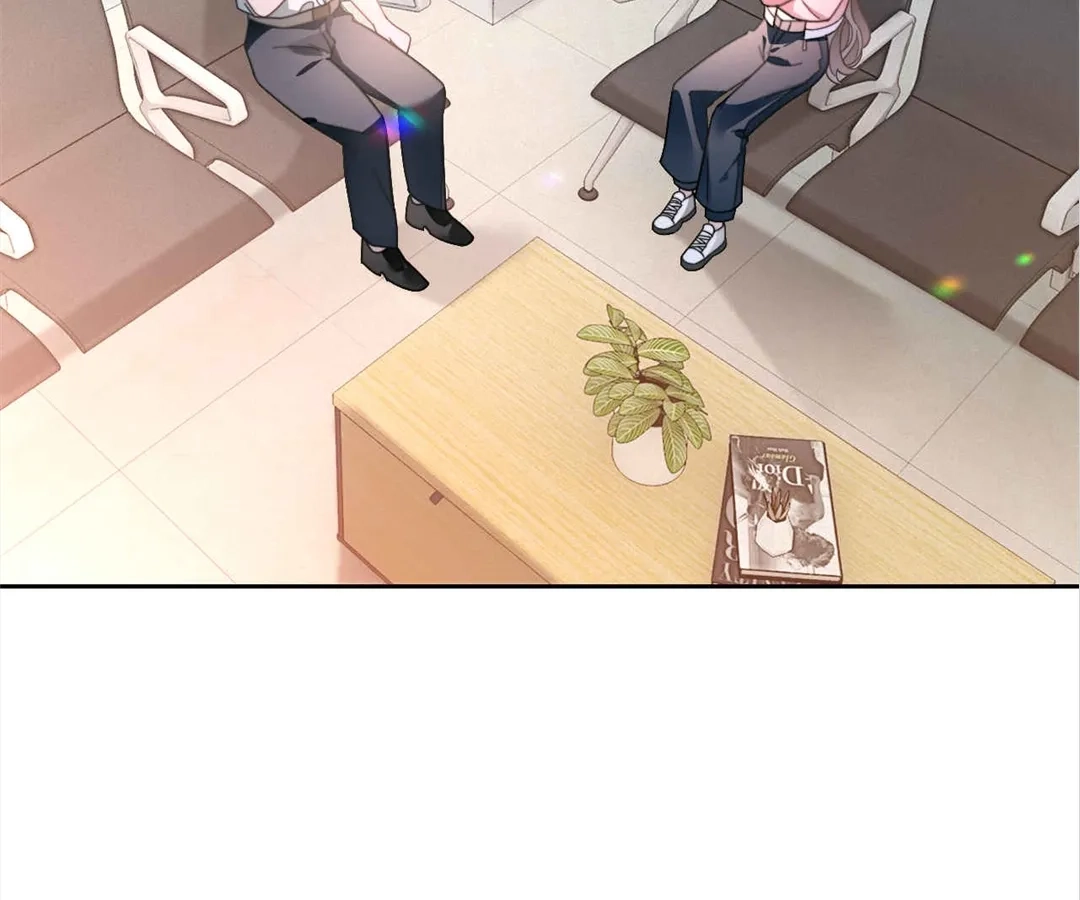 My Brothers Dote On Me Chapter 297 - page 53