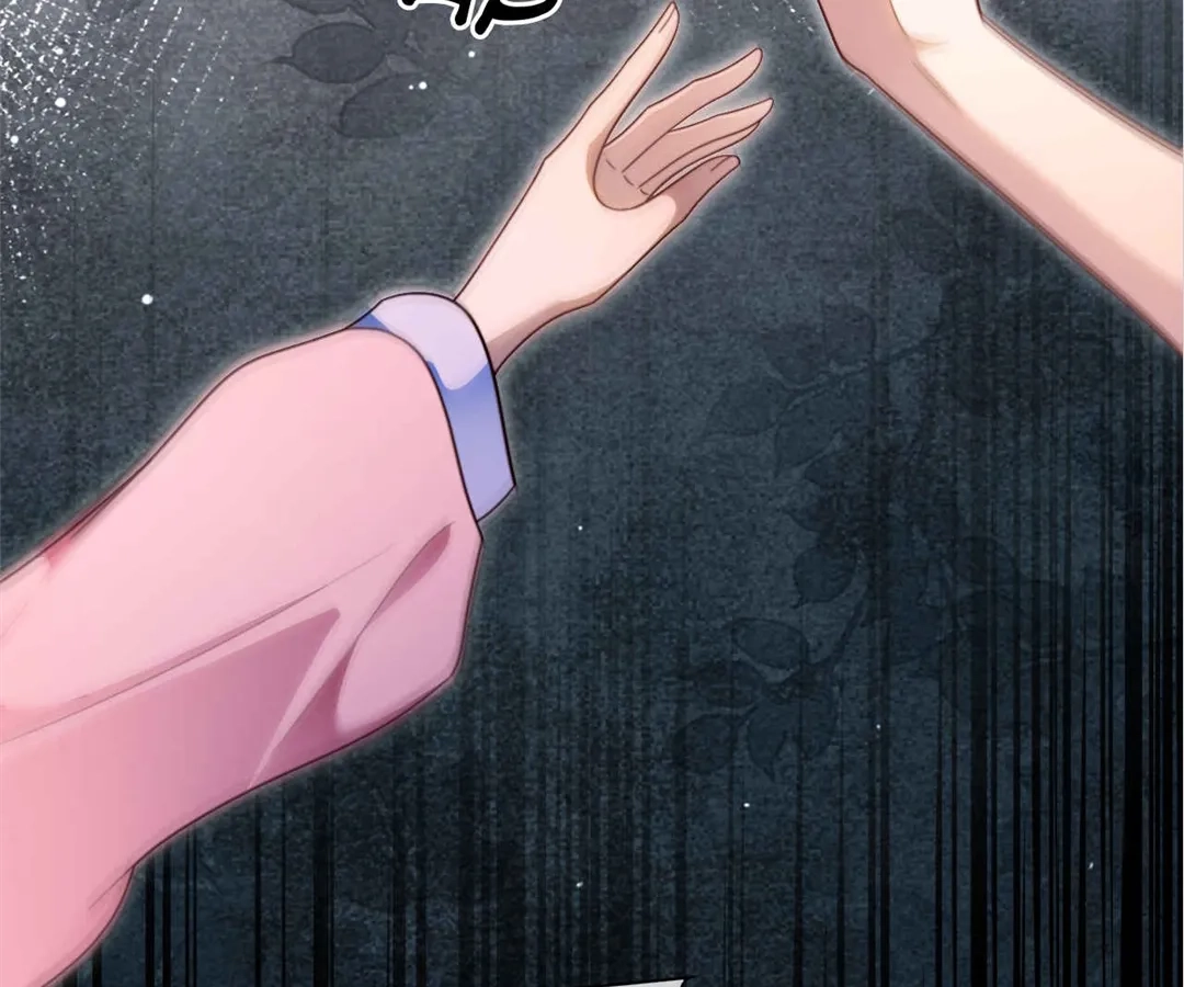 My Brothers Dote On Me Chapter 297 - page 69