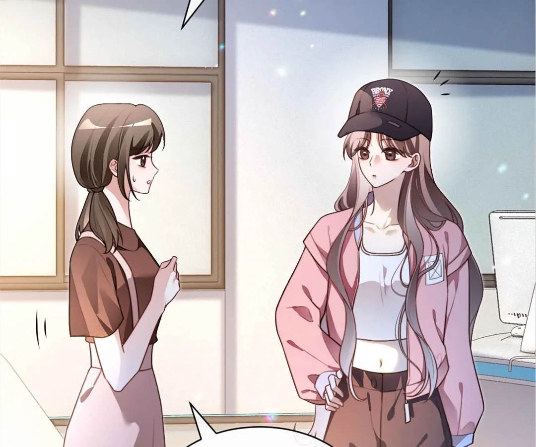 My Brothers Dote On Me Chapter 298 - page 15