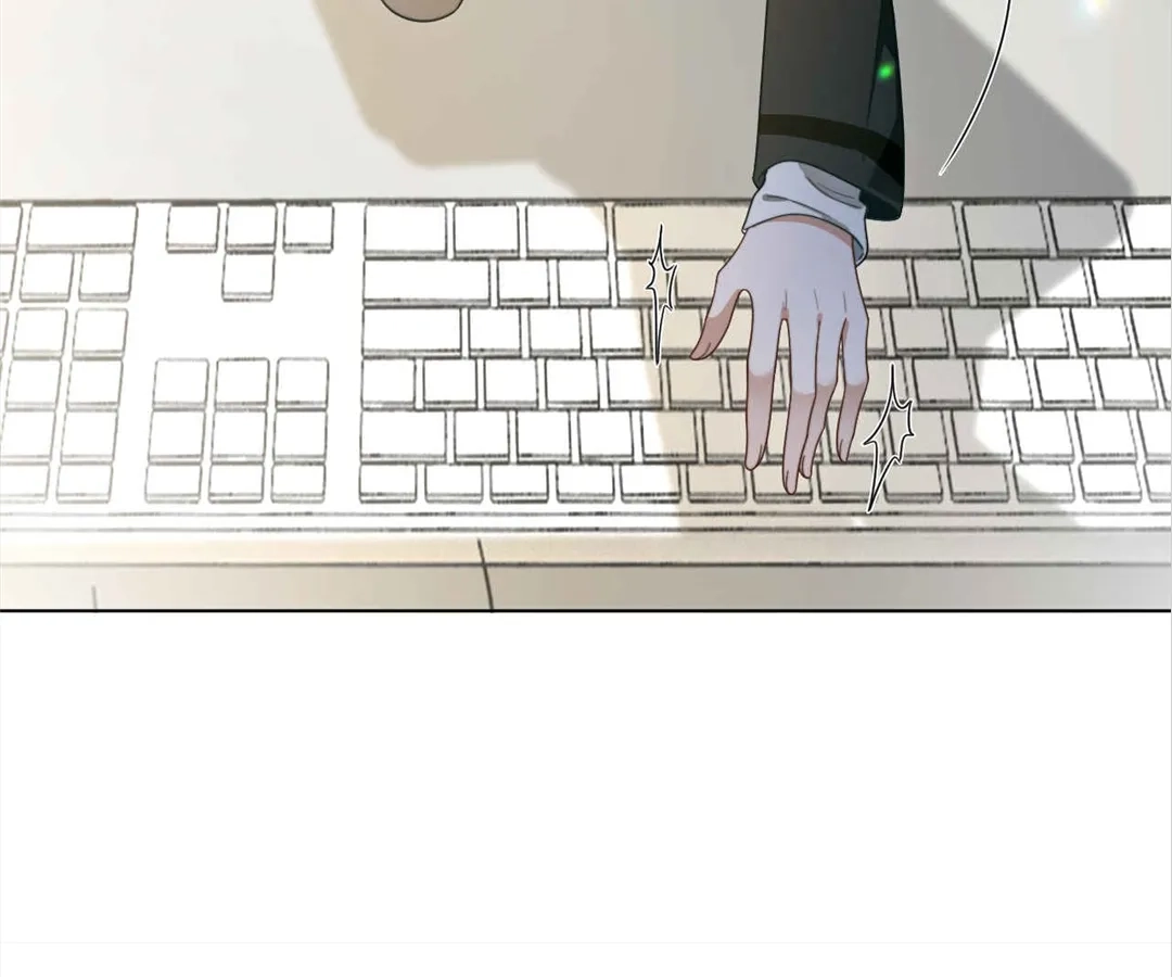 My Brothers Dote On Me Chapter 299 - page 47