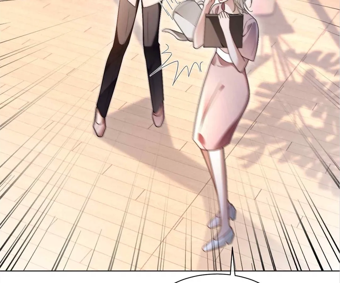 My Brothers Dote On Me Chapter 300 - page 17