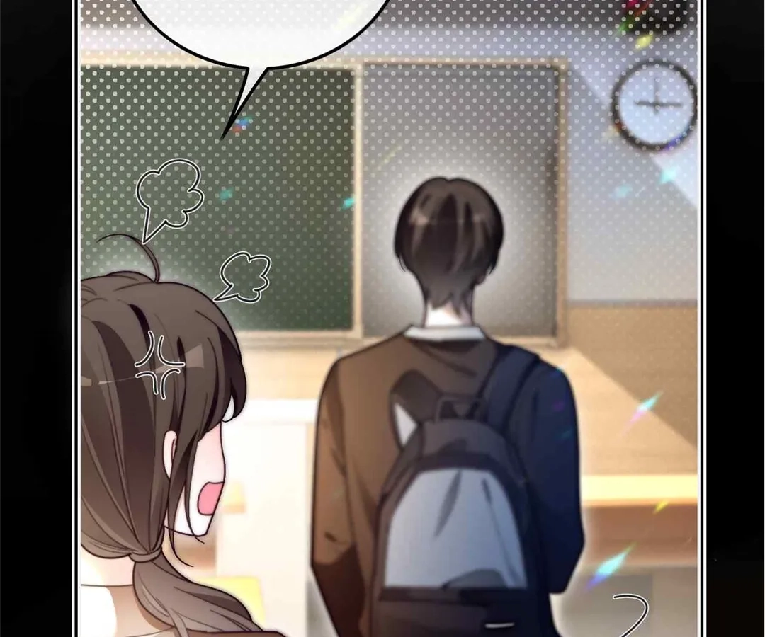 My Brothers Dote On Me Chapter 300 - page 38