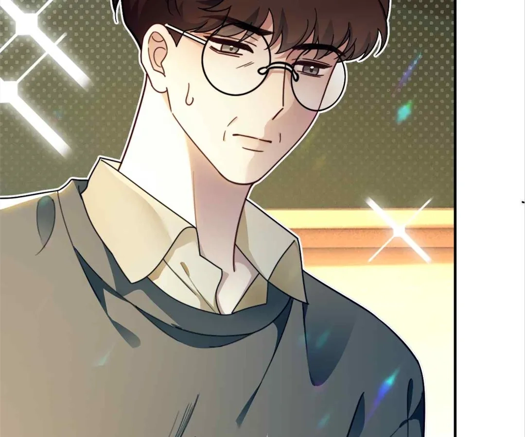 My Brothers Dote On Me Chapter 300 - page 73